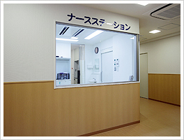 ナースステーション